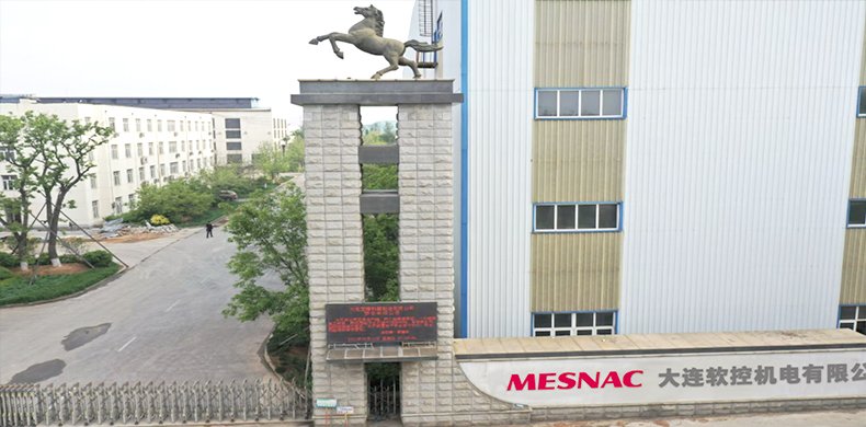大連軟控機電有限公司