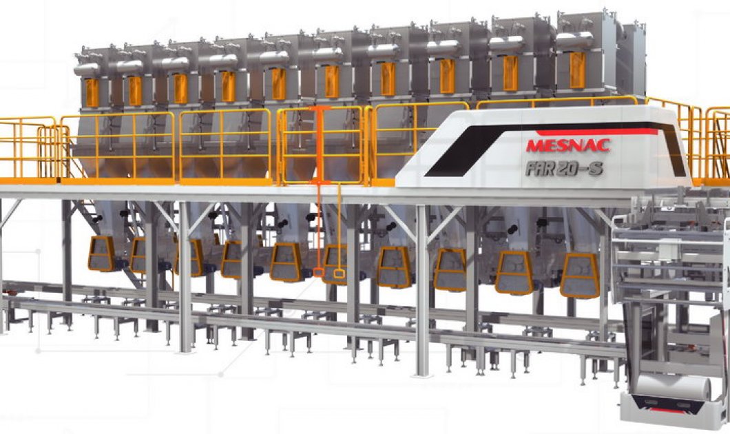 FAR20-S 全自動(dòng)小料配料稱量系統(tǒng)