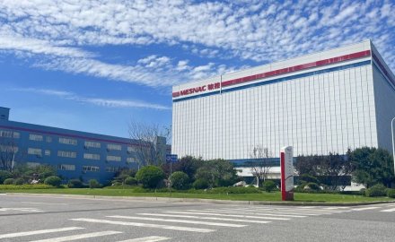 軟控榮獲“山東省全員創新企業”稱號