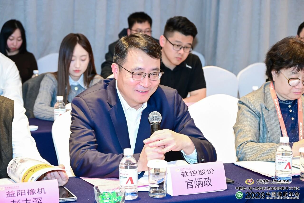 微信圖片_2026-04-01_150514_749