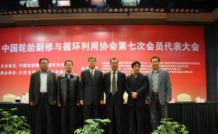 產(chǎn)學(xué)研緊密融合  促循環(huán)利用產(chǎn)業(yè)升級發(fā)展